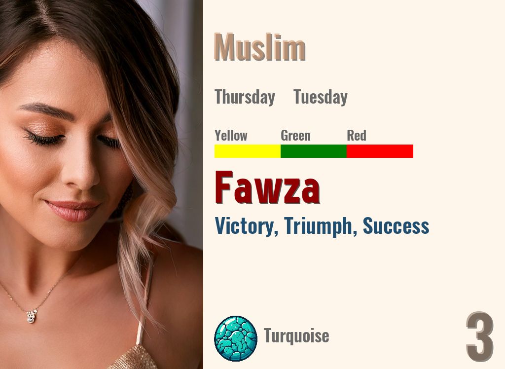 Fawza