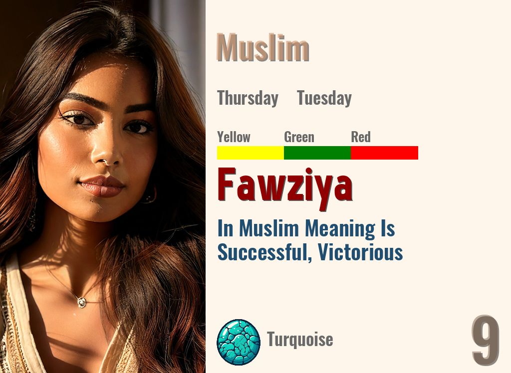 Fawziya