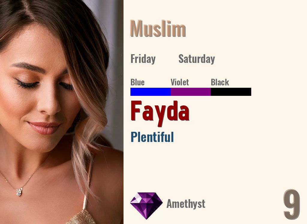 Fayda