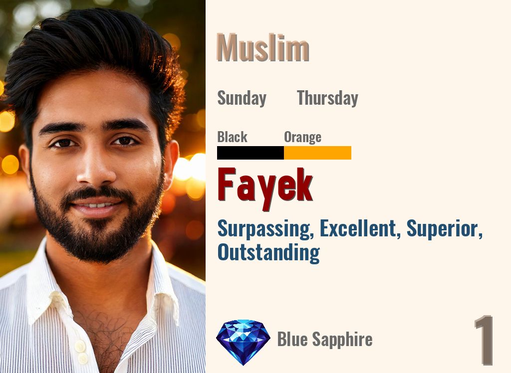 Fayek