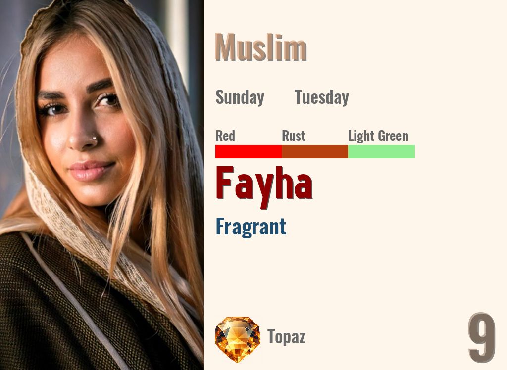 Fayha
