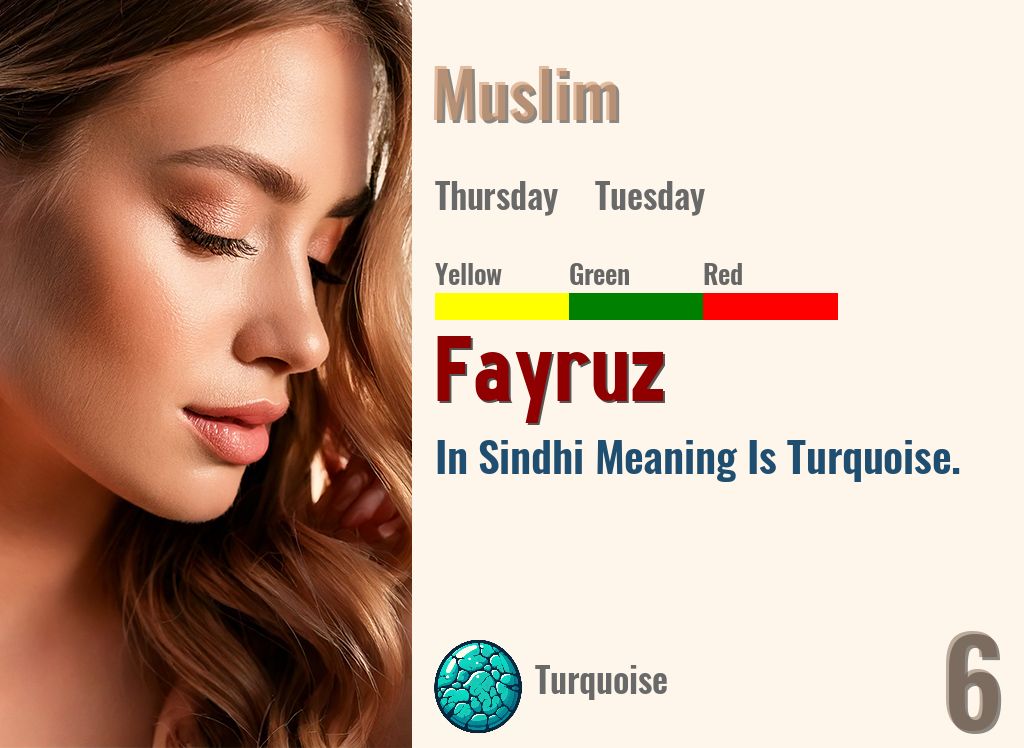 Fayruz