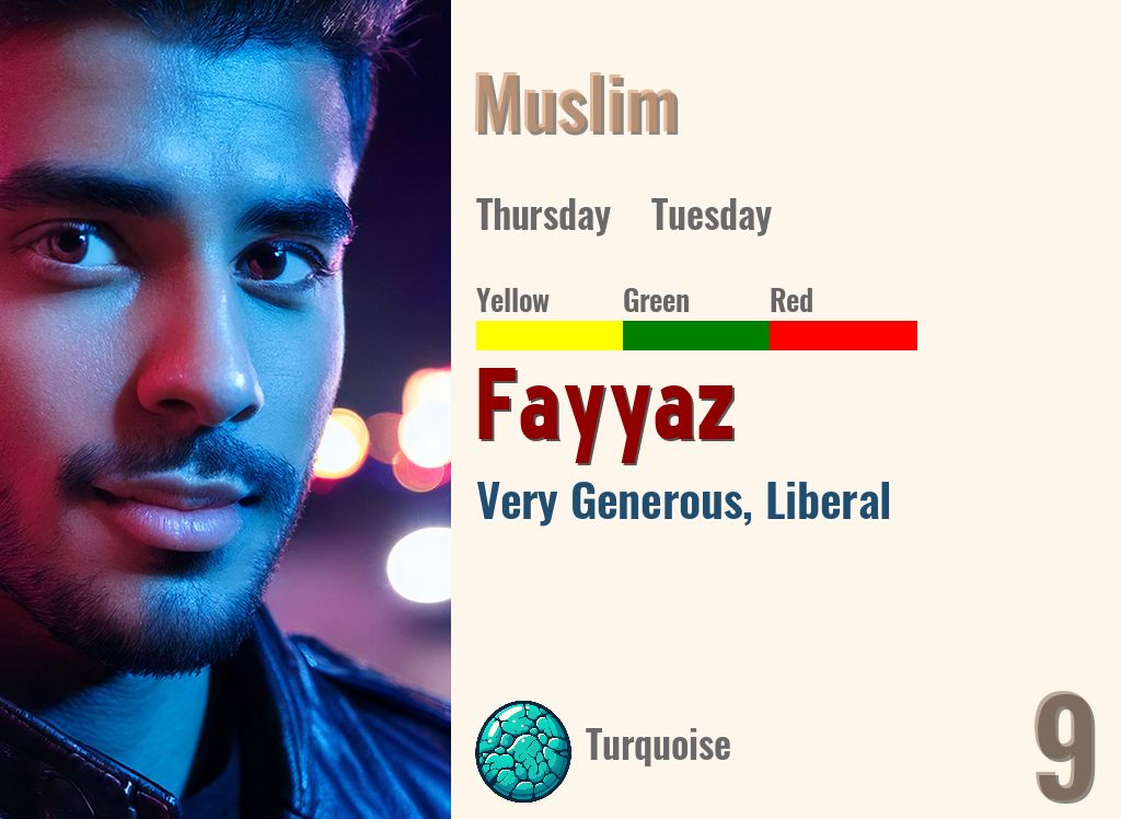 Fayyaz