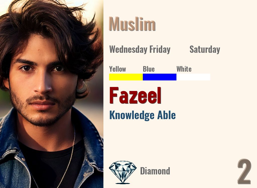 Fazeel