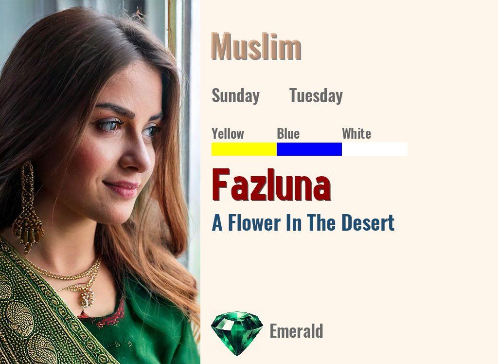Fazluna
