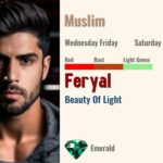 Feryal