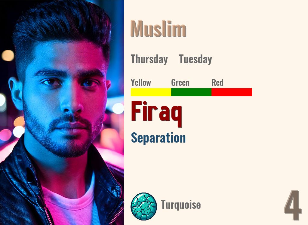Firaq