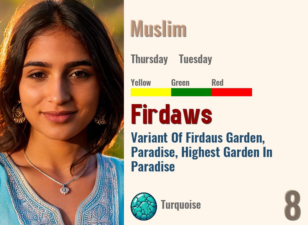 Firdaws