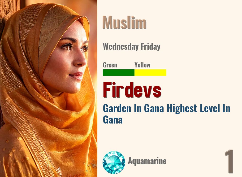 Firdevs