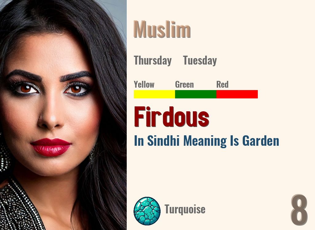 Firdous