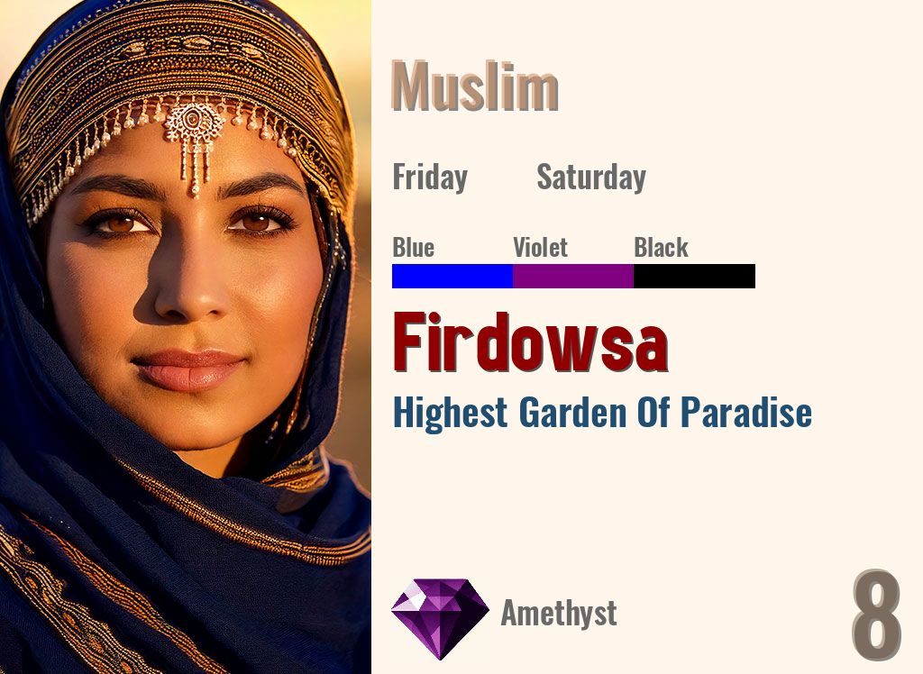 Firdowsa
