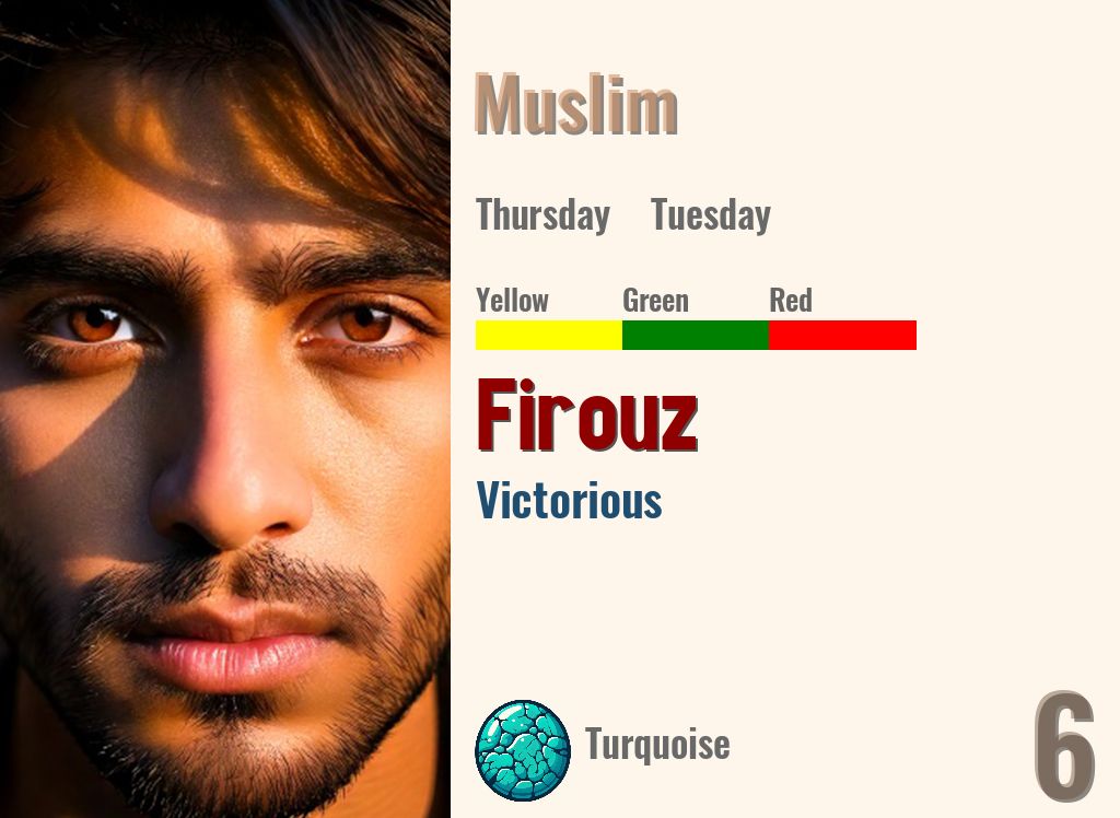 Firouz