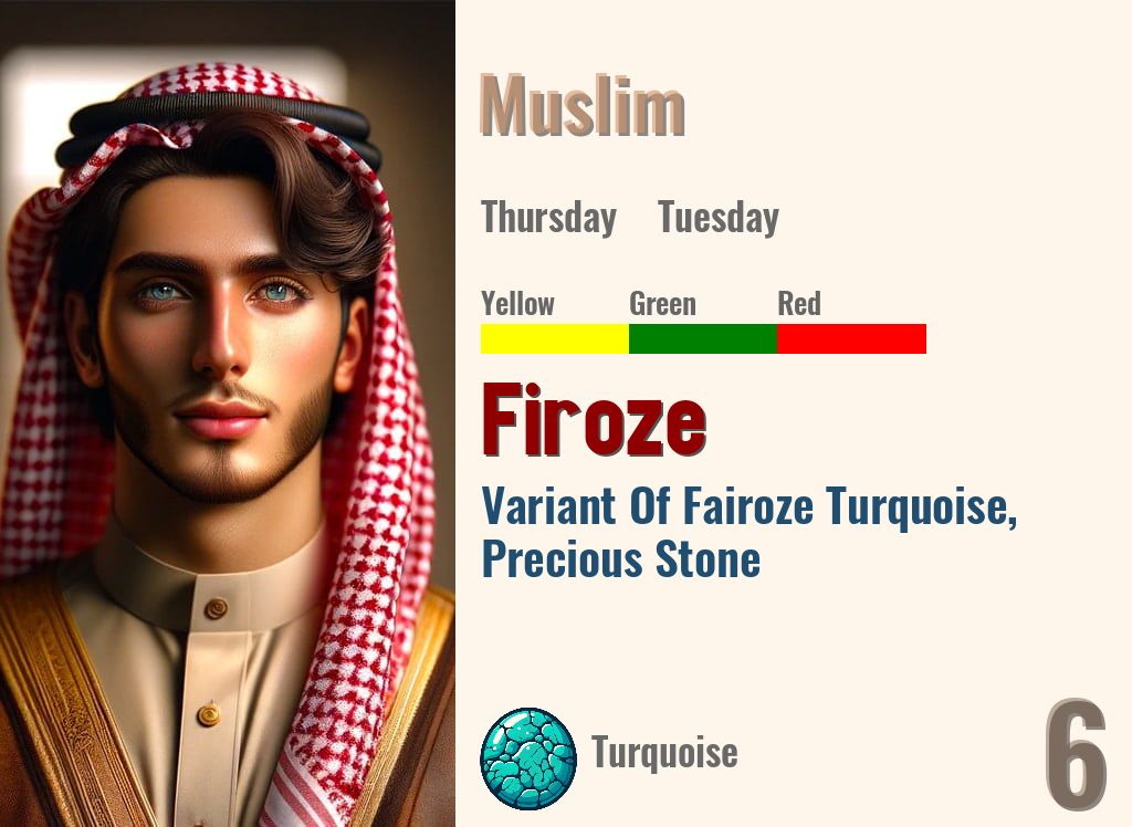 Firoze