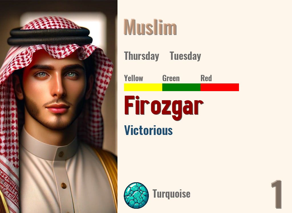 Firozgar