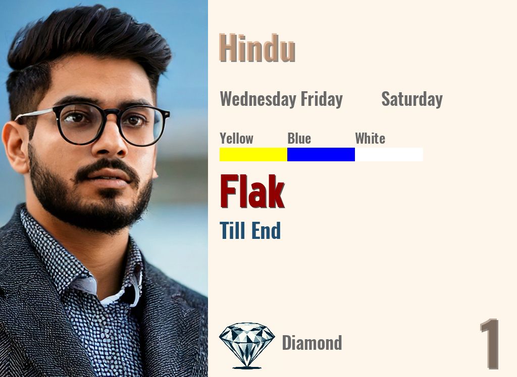 Flak