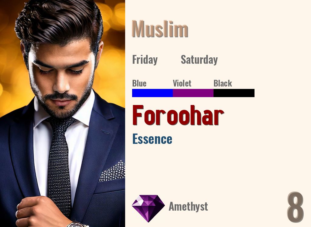 Foroohar