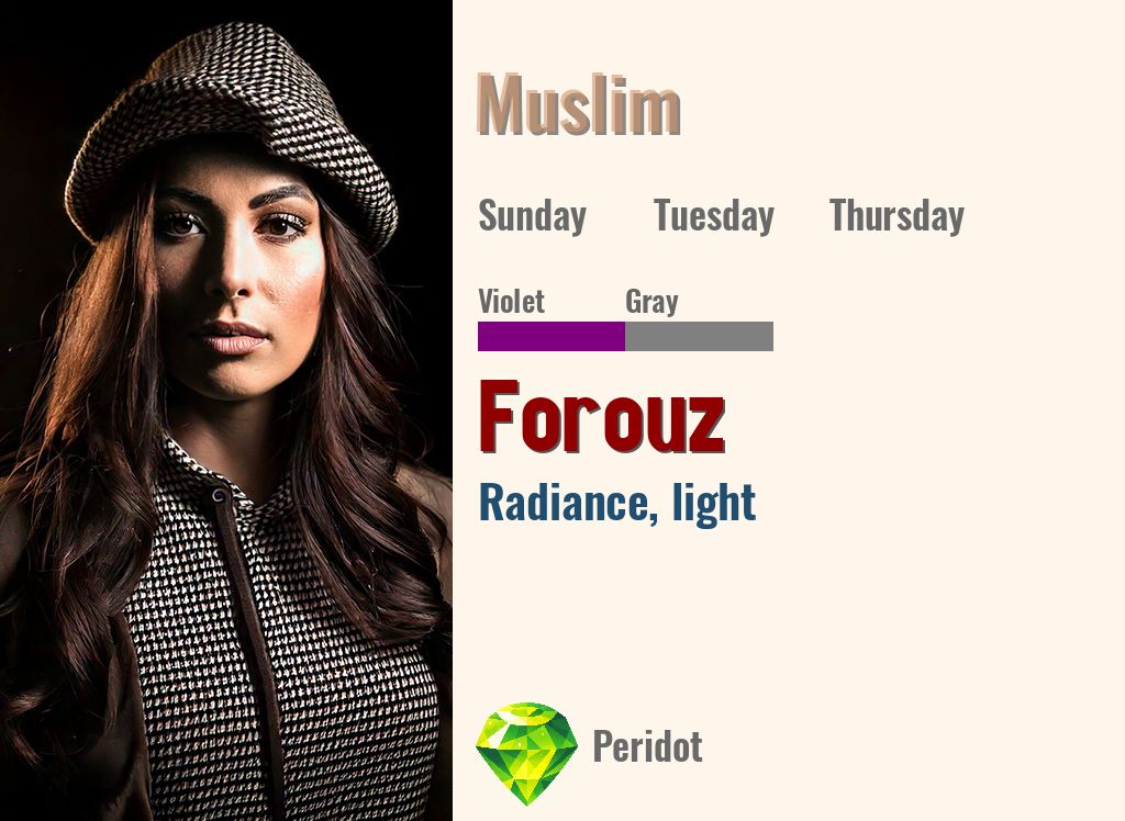 Forouz