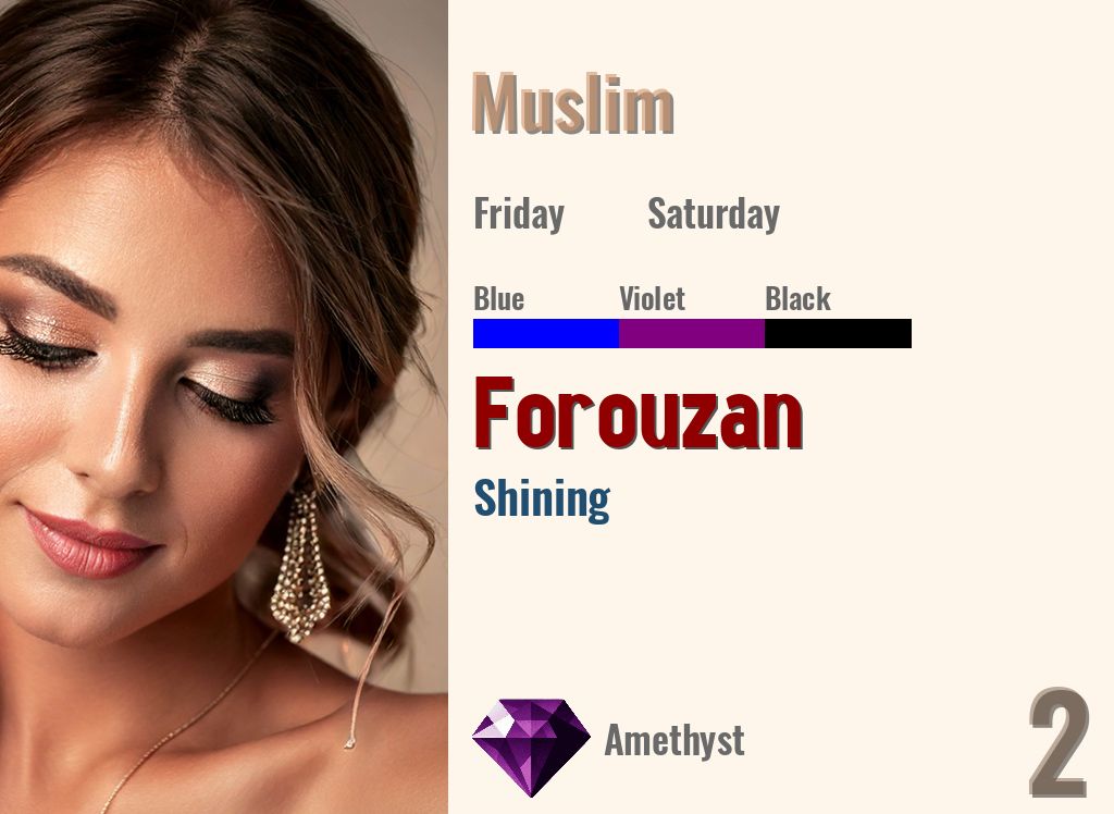 Forouzan