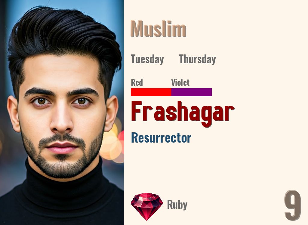 Frashagar