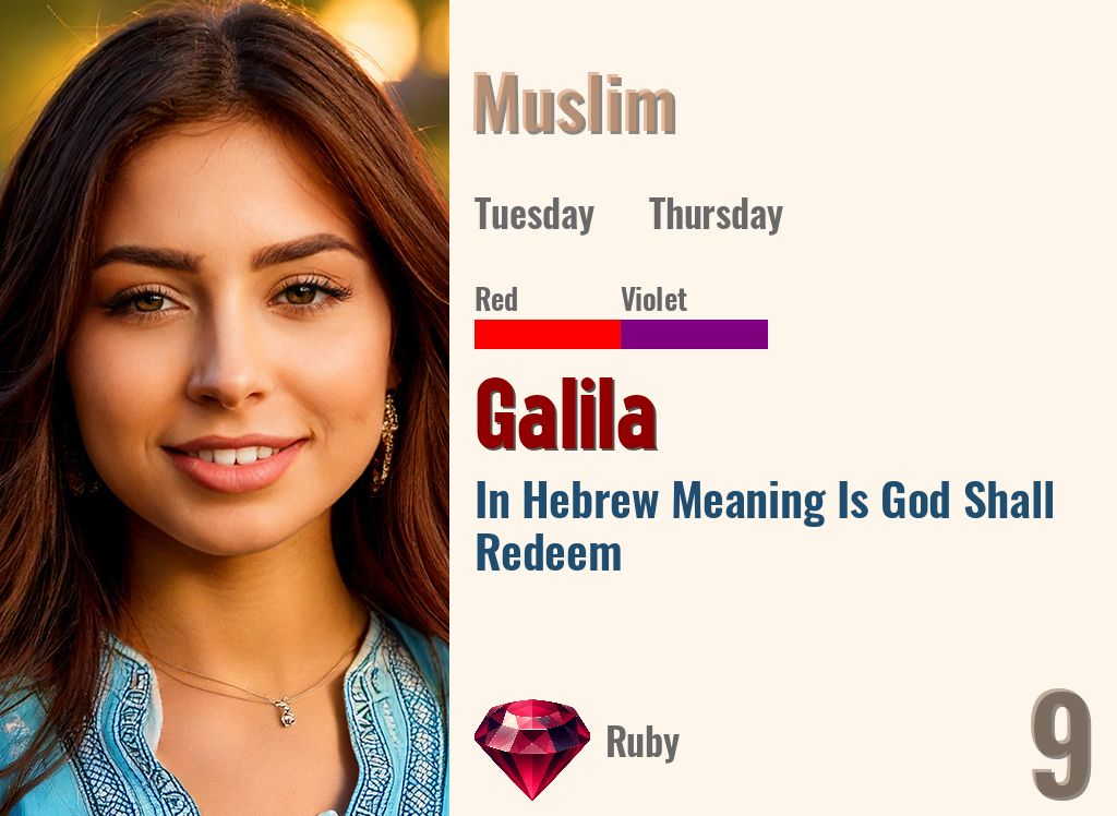 Galila