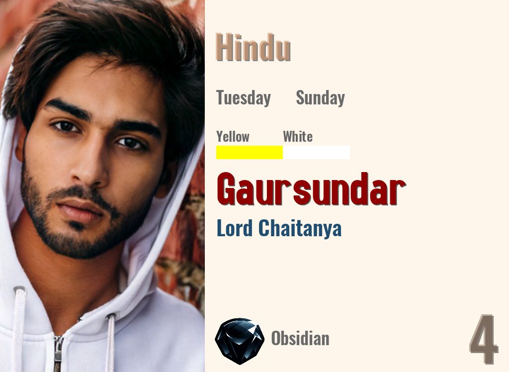 Gaursundar