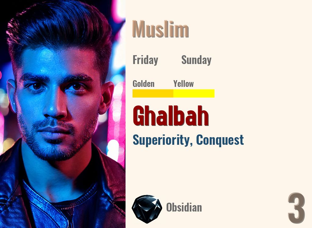 Ghalbah