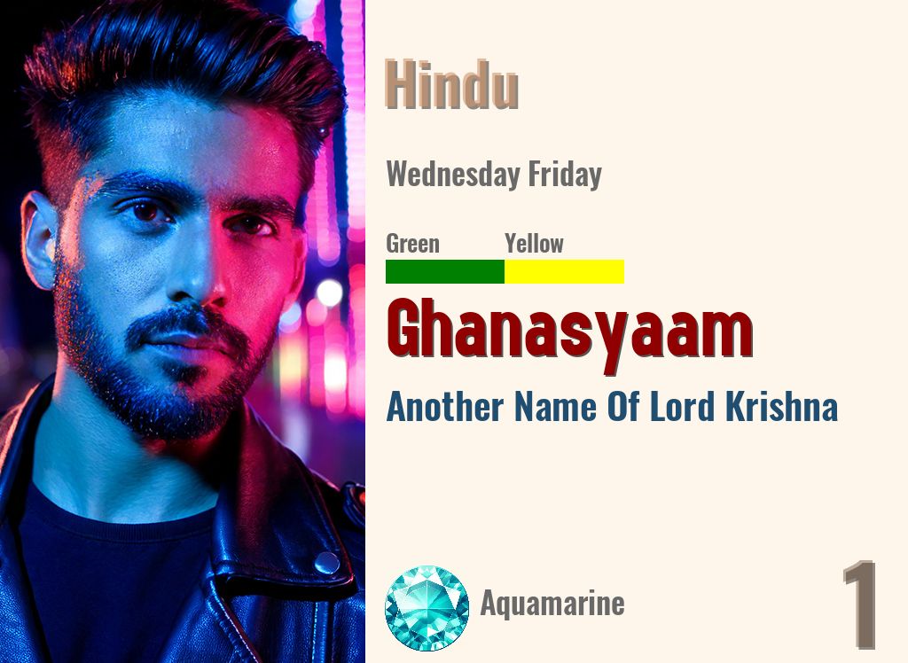 Ghanasyaam