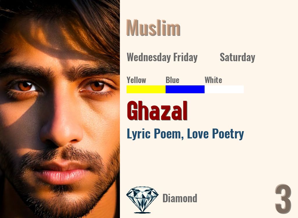 Ghazal