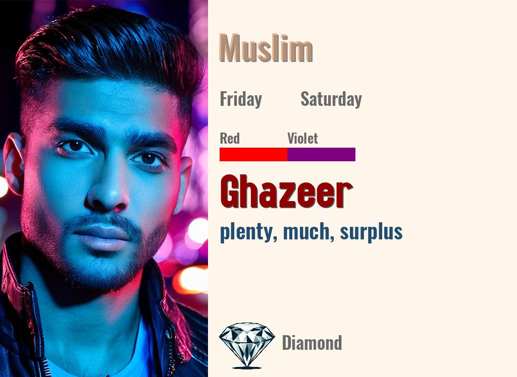 Ghazeer