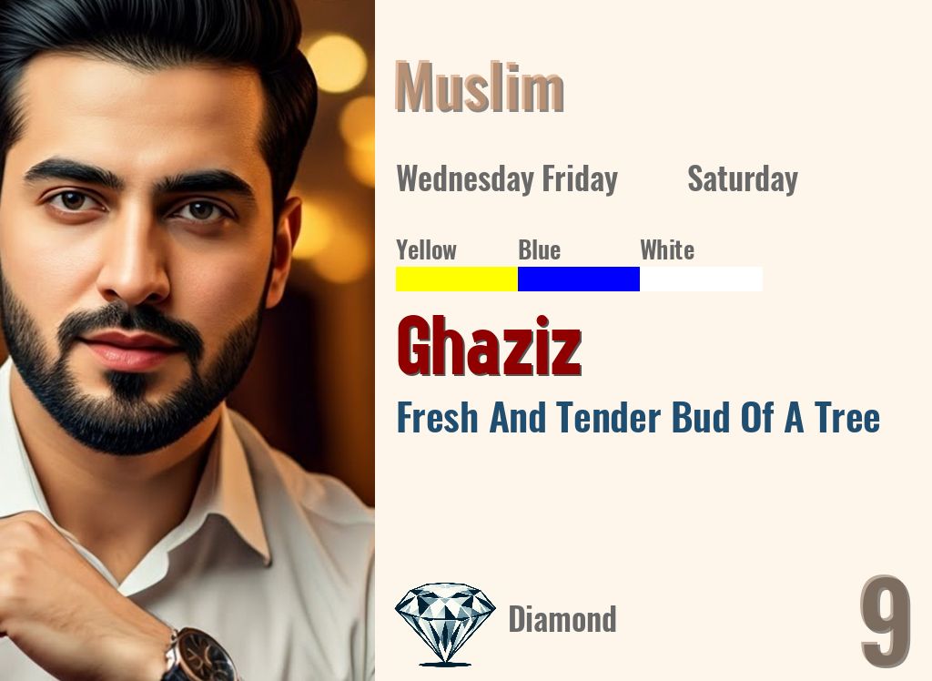 Ghaziz