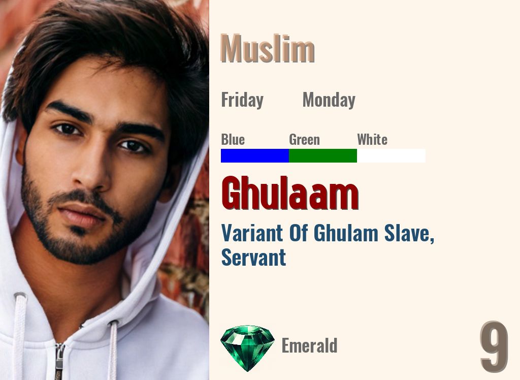 Ghulaam