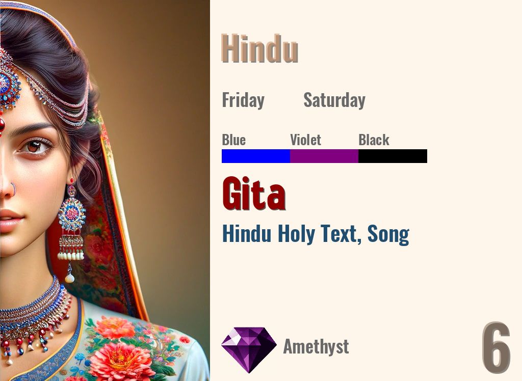Gita