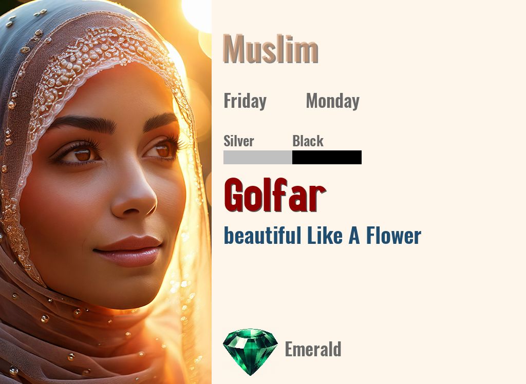 Golfar