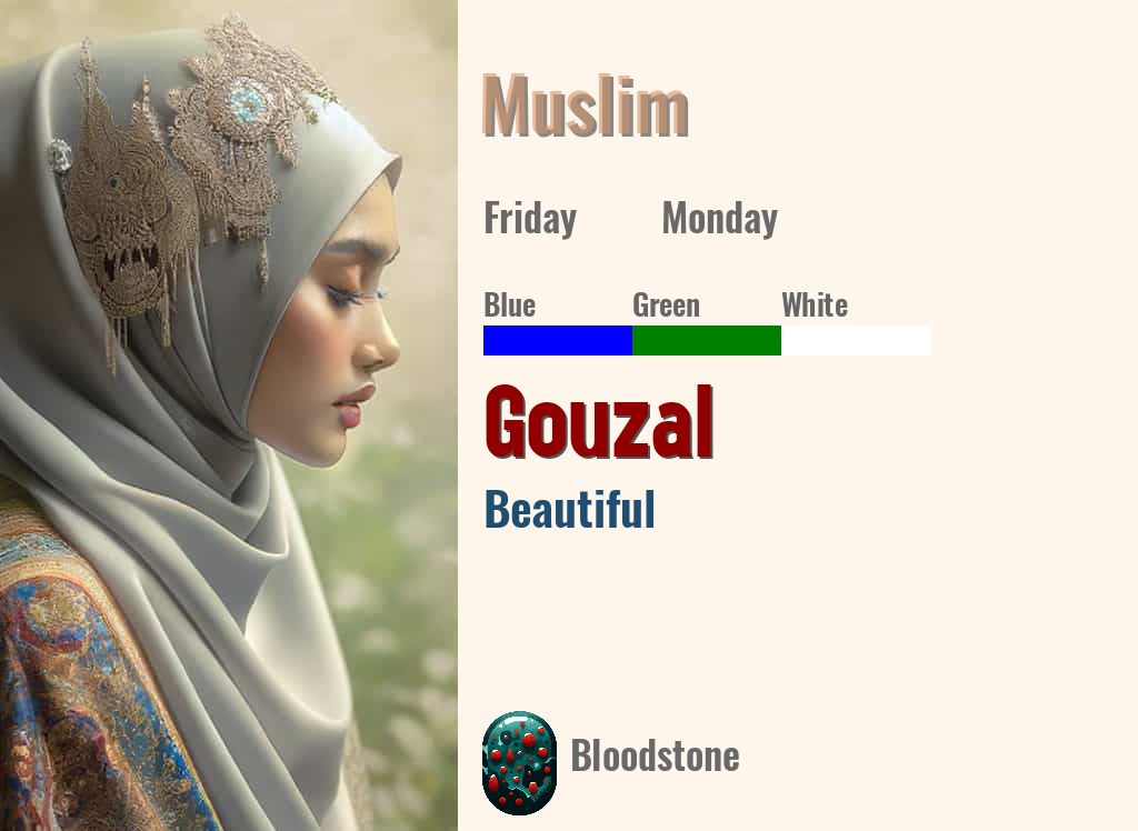 Gouzal