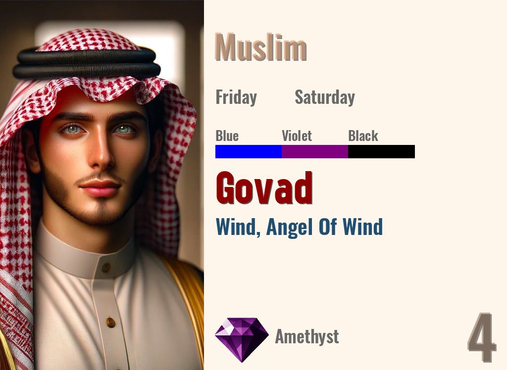 Govad