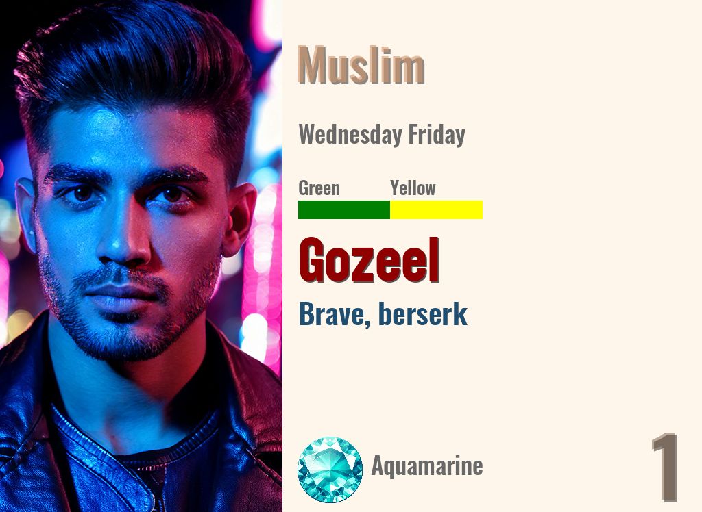 Gozeel