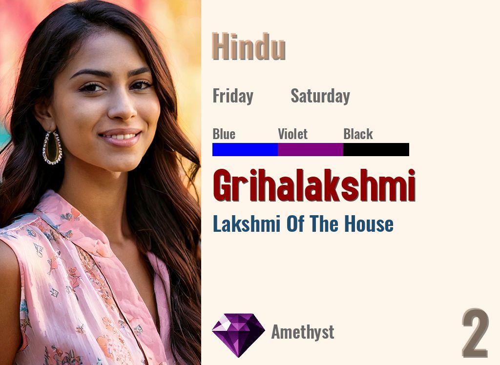 Grihalakshmi