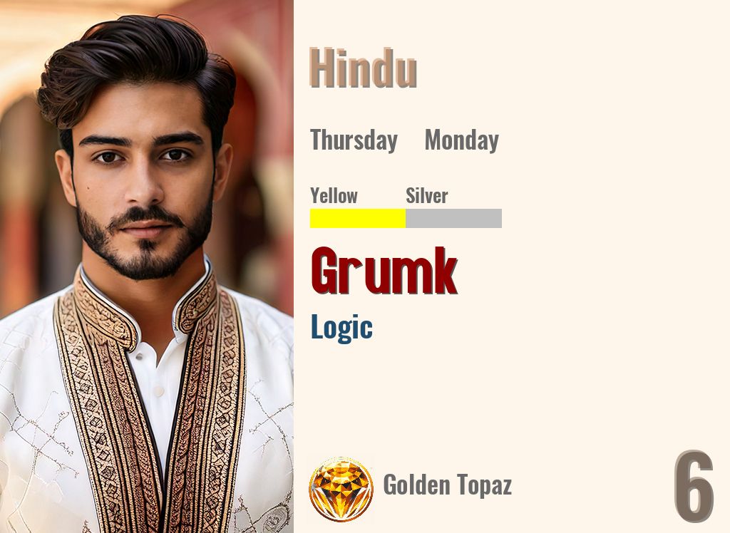 Grumk