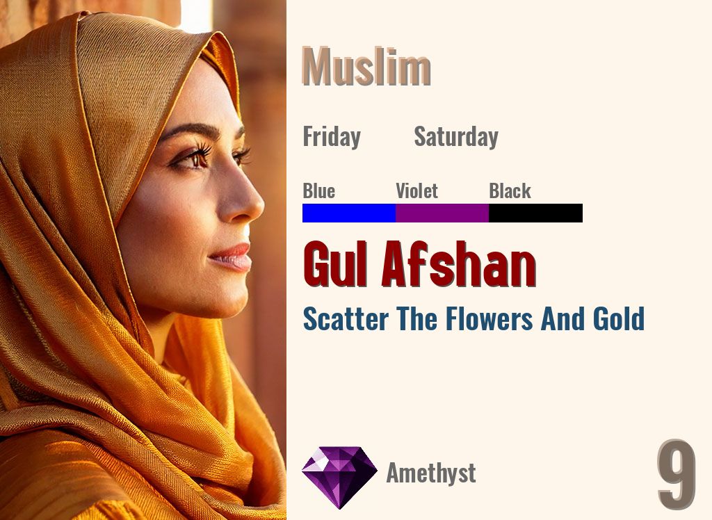 Gul Afshan