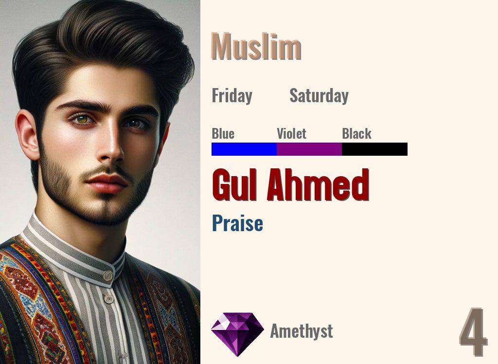 Gul Ahmed