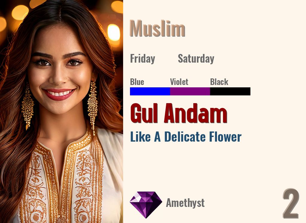 Gul Andam