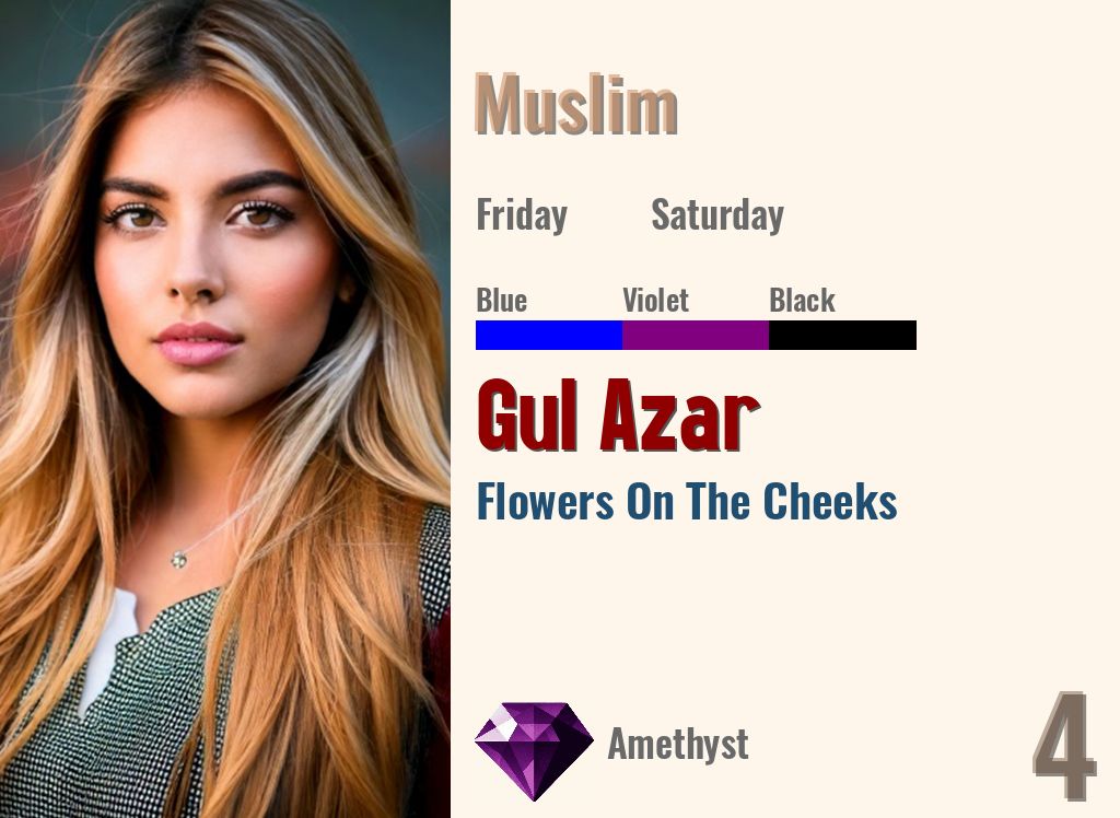 Gul Azar