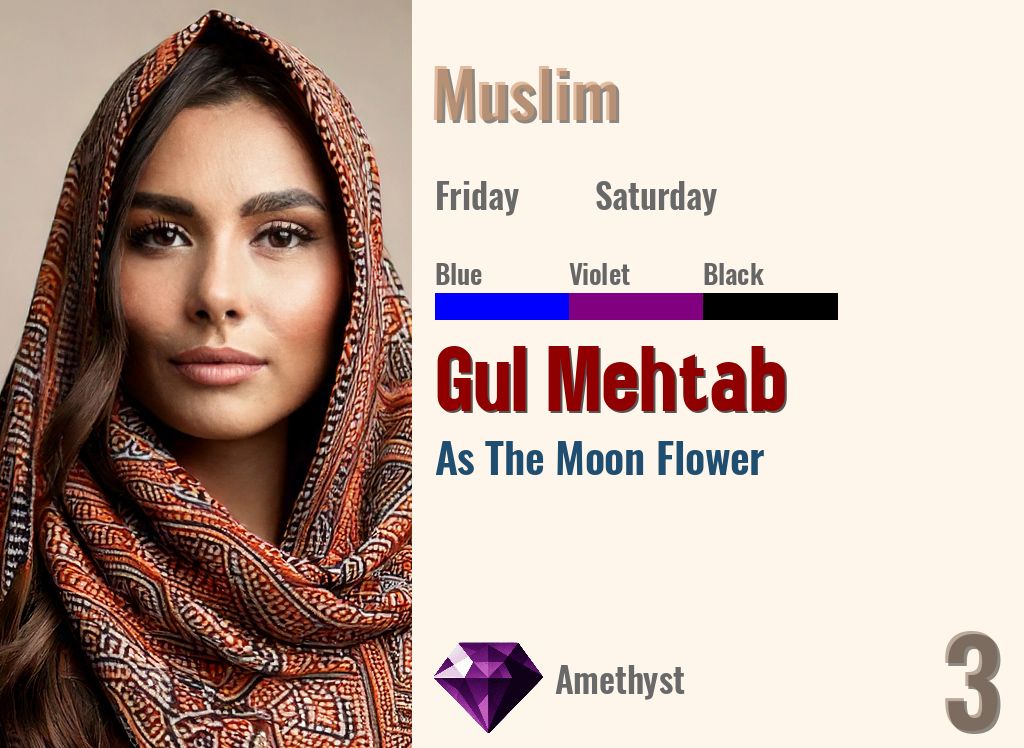 Gul Mehtab