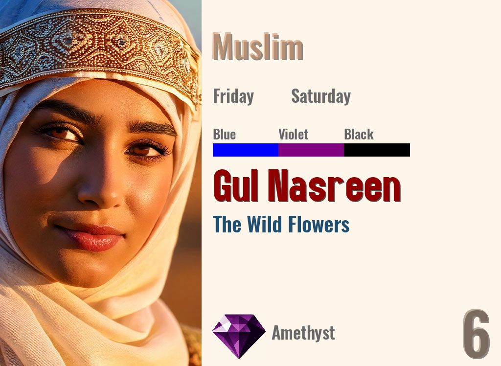 Gul Nasreen