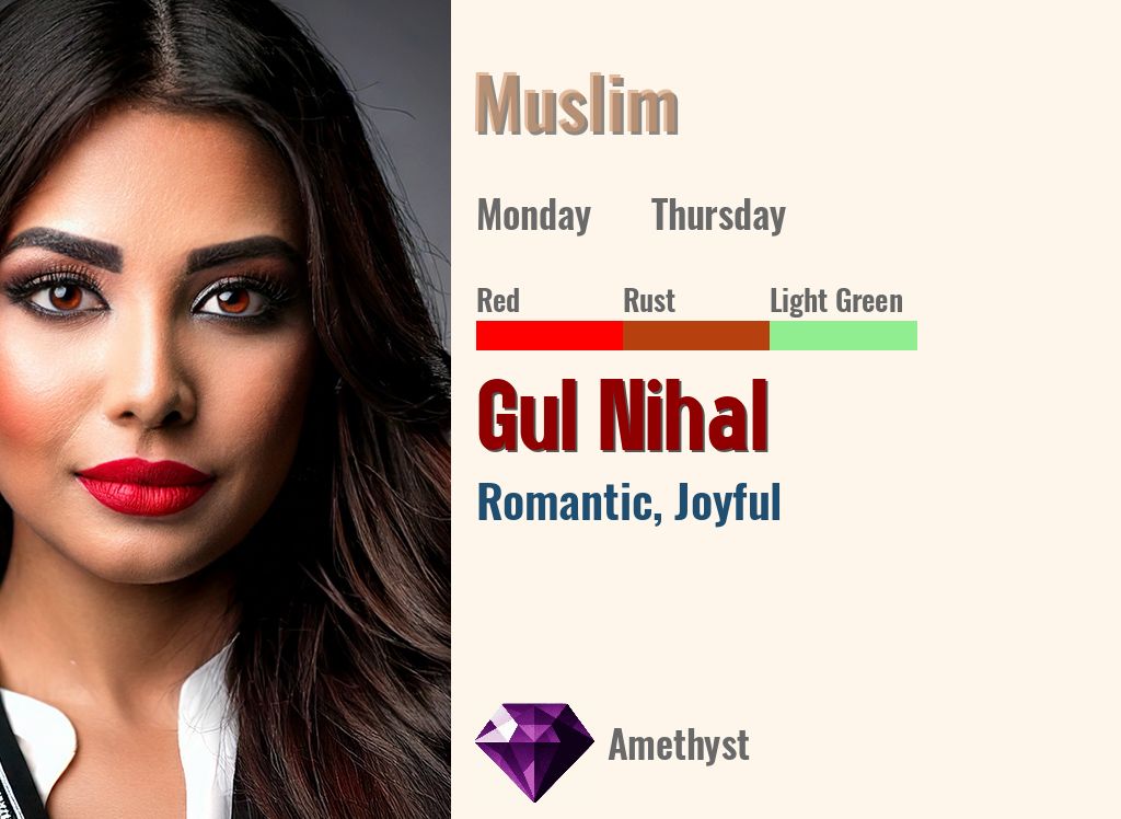 Gul Nihal