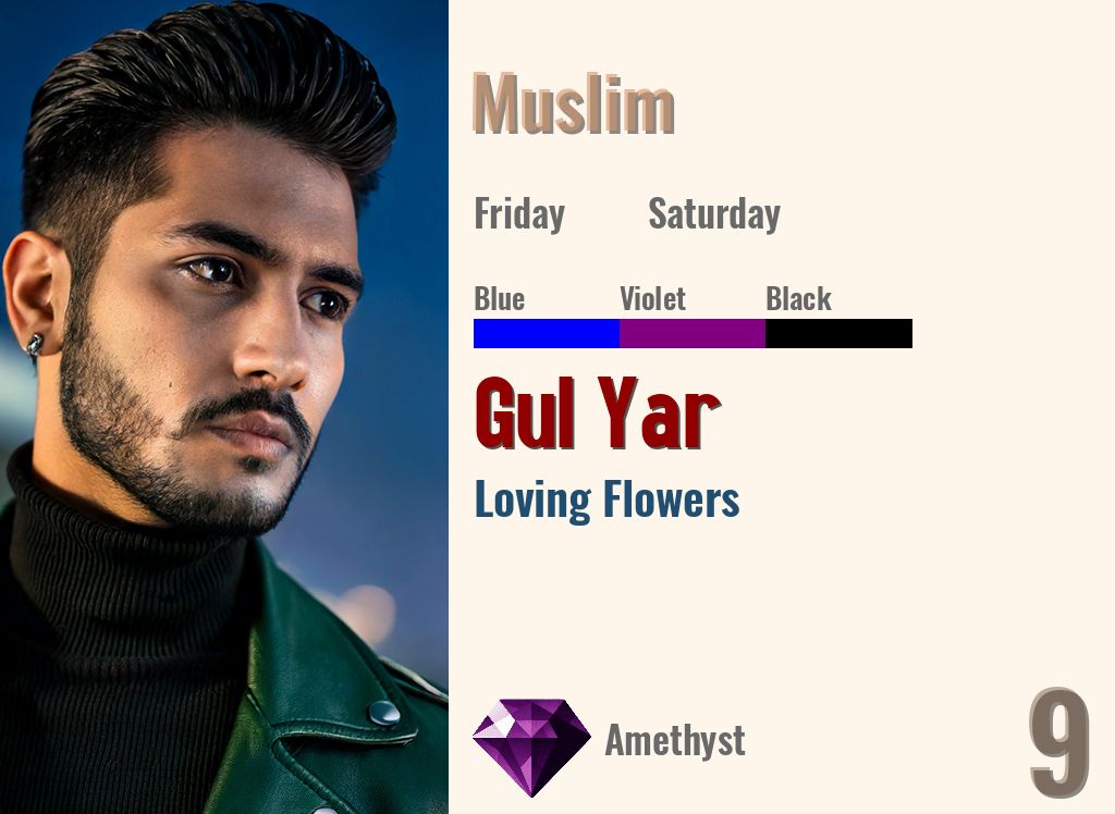 Gul Yar