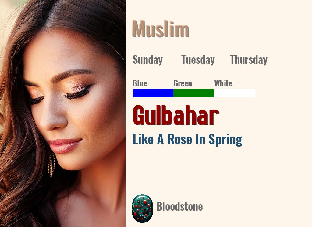 Gulbahar