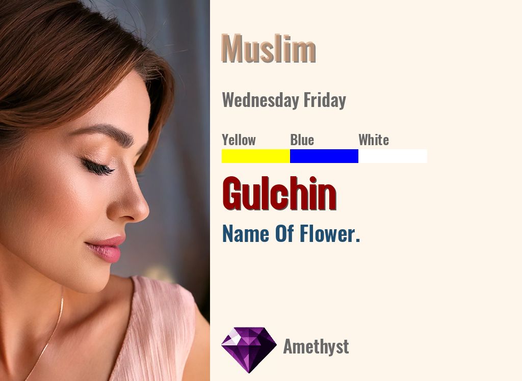 Gulchin