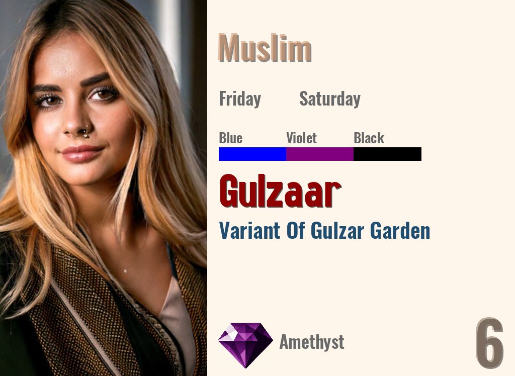 Gulzaar