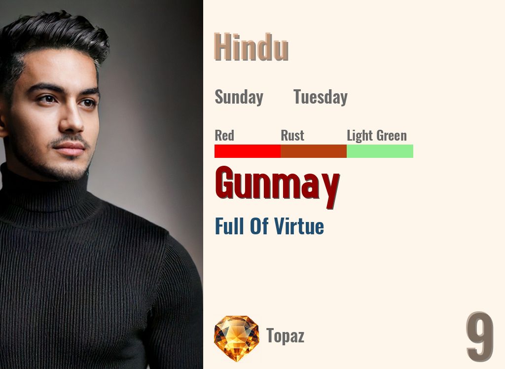 Gunmay